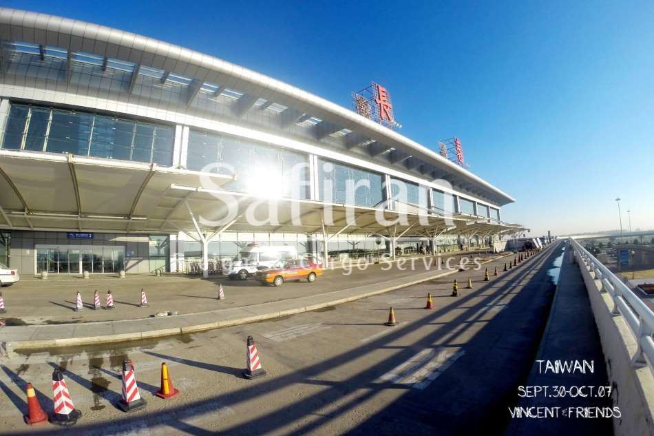 Changchun Longjia Intl. Airport